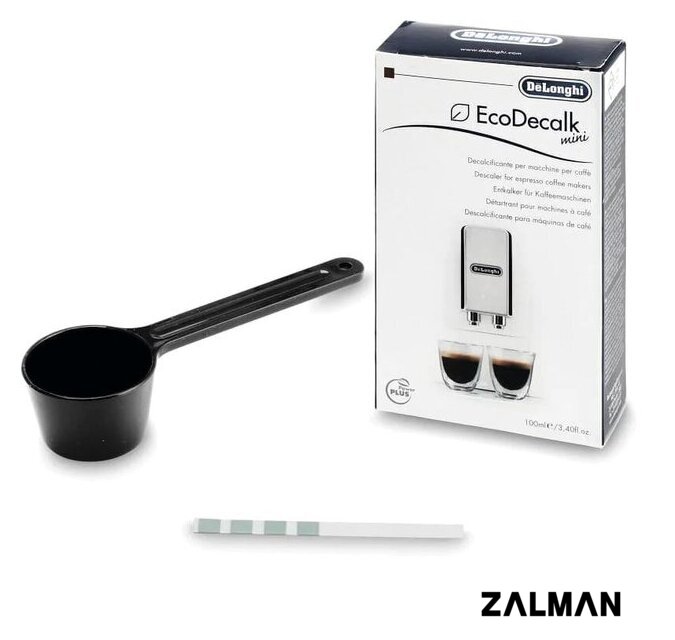 Кофемашина DeLonghi Magnifica Start ECAM 220.22 GB