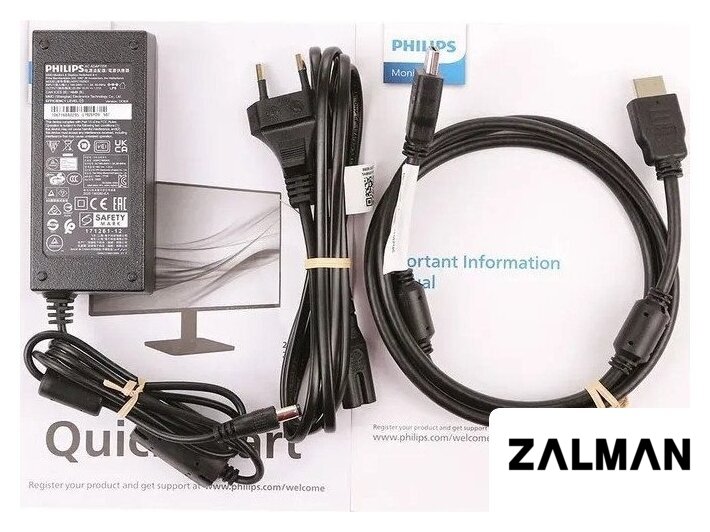 Игровой монитор Philips 24E2N1110/01