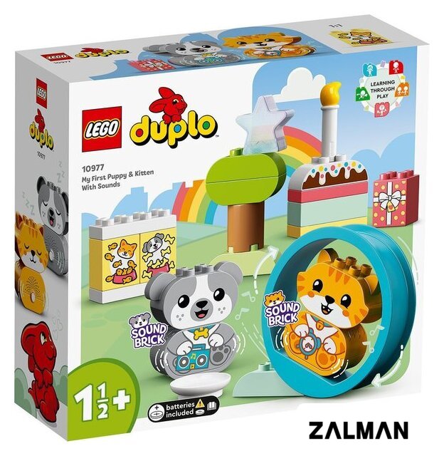 Конструктор LEGO Duplo 10977 Мой первый щенок и котёнок и их звуки