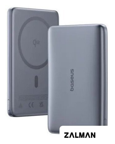 Внешний аккумулятор Baseus PicoGo AM41 Ultra-Slim Qi2 Magnetic Power Bank 10000mAh (серый)
