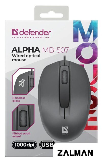 Мышь Defender Alpha MB-507