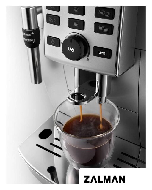 Кофемашина DeLonghi ECAM 23.120.SB