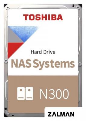 Жесткий диск Toshiba N300 8TB HDWG780UZSVA