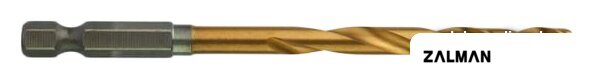 Сверло Milwaukee 48894764