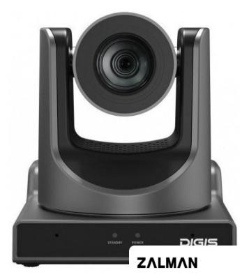 IP-камера Digis DSM-F3060B-A