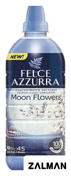 Кондиционер для белья Felce Azzurra Moon Flowers концентрат (900 мл)