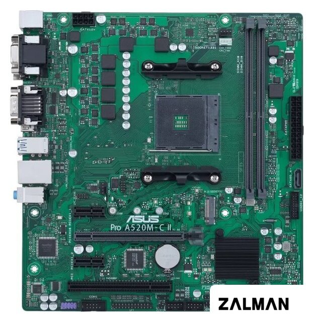 Материнская плата ASUS Pro A520M-C II/CSM