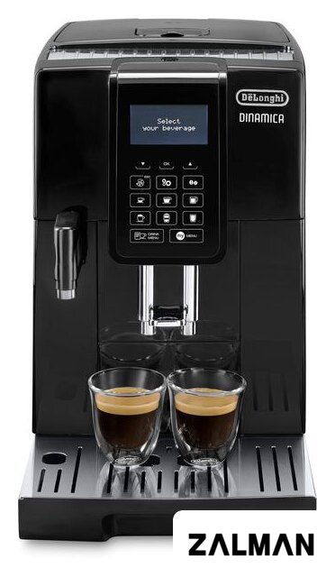 Кофемашина DeLonghi Dinamica ECAM 353.75.B