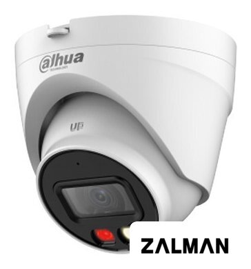 IP-камера Dahua DH-IPC-HDW1239VP-A-IL-0280B