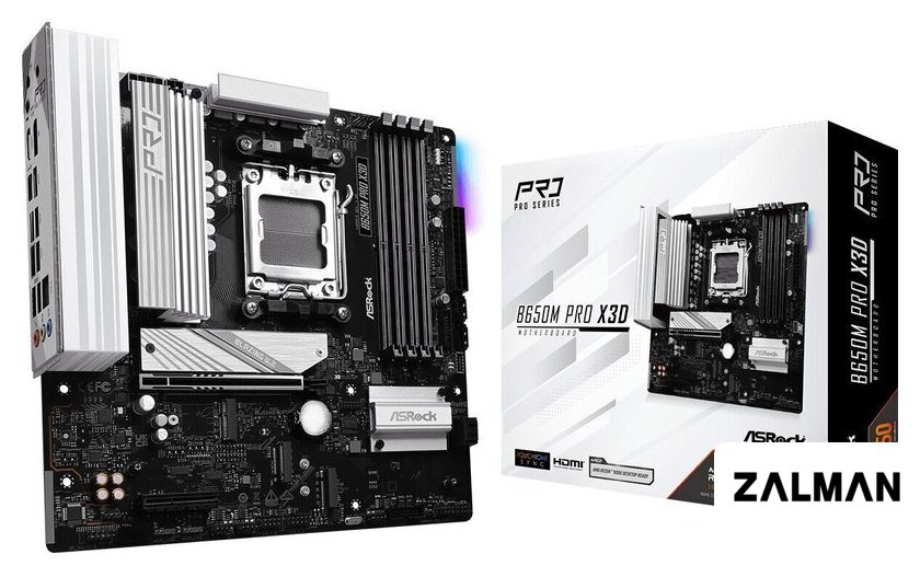Материнская плата ASRock B650M Pro X3D