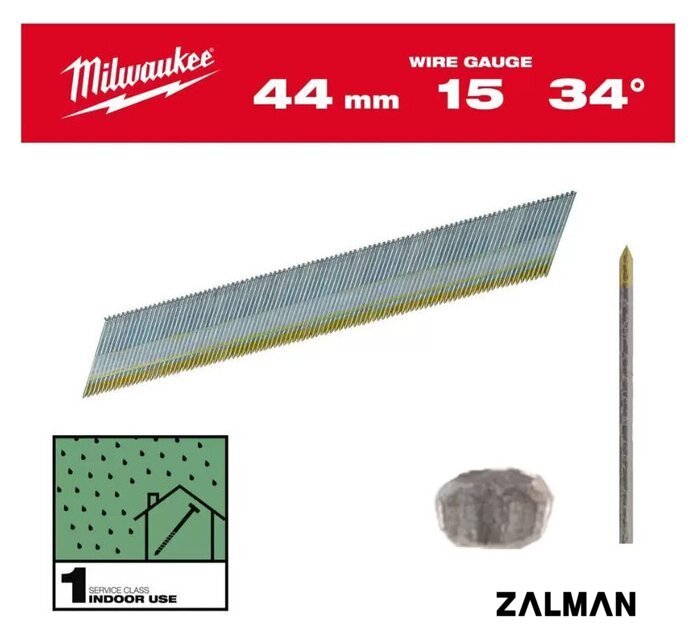 Гвозди для пистолета Milwaukee 4932492576 (2500 шт)
