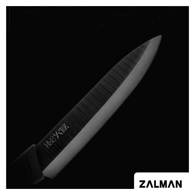 Набор ножей Huo Hou Nano Ceramic Knifes Set HU0010