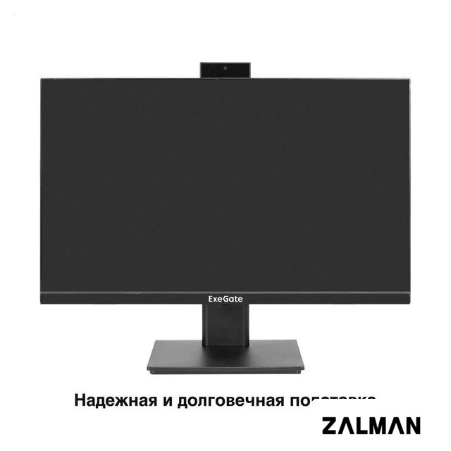 Монитор ExeGate SuperView EA2400A EX298879RUS
