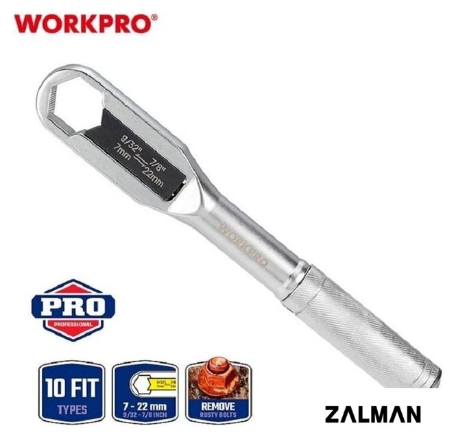 Ключ разводной Workpro WP272015