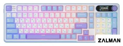 Клавиатура Royal Kludge RK-S98 RGB Taro Milk (RK Cream)