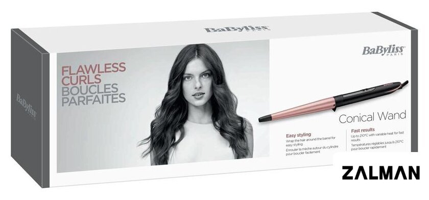 Конусная плойка BaByliss C454E