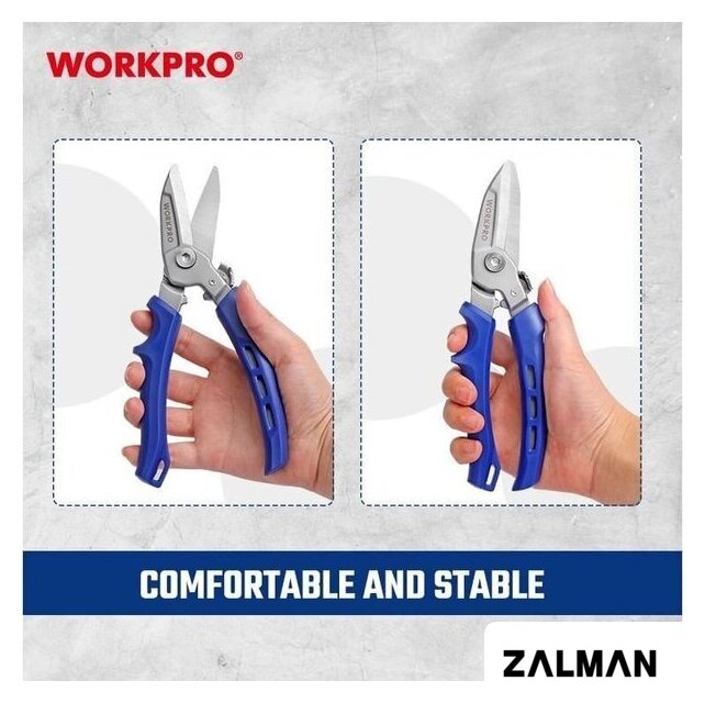Ножницы технические Workpro WP214036