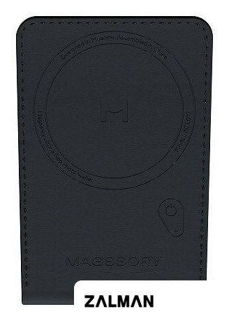 Кредитница Magssory Ultima Geo Photo Wallet Midnight ACL012m