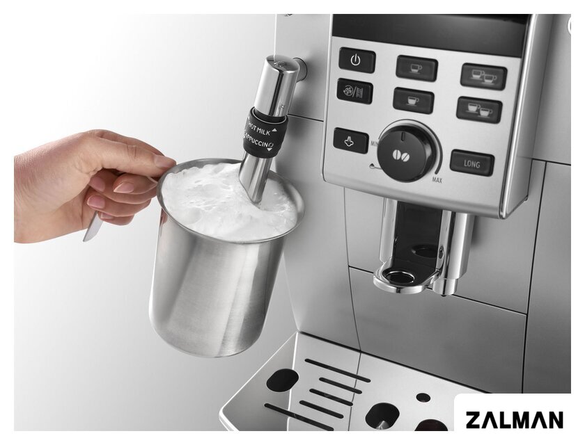 Кофемашина DeLonghi ECAM 23.120.SB