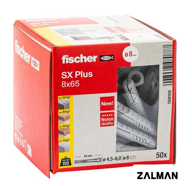 Дюбель универсальный Fischer SX Plus 8X65 568108 (50 шт)