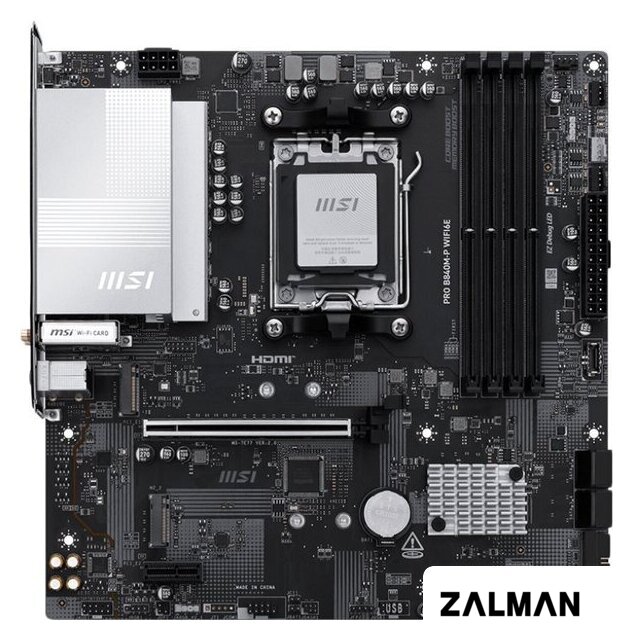 Материнская плата MSI Pro B840M-P WiFi6E