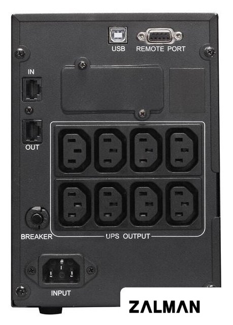 Источник бесперебойного питания Powercom Smart King Pro+ SPT-1500-II LCD