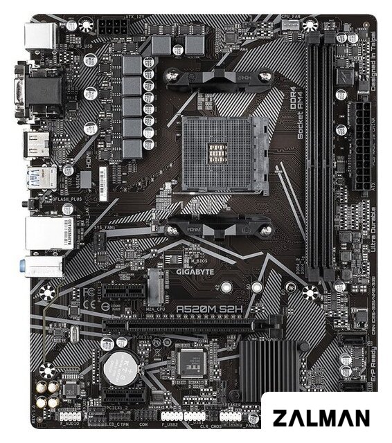 Материнская плата Gigabyte A520M S2H (rev. 1.x)