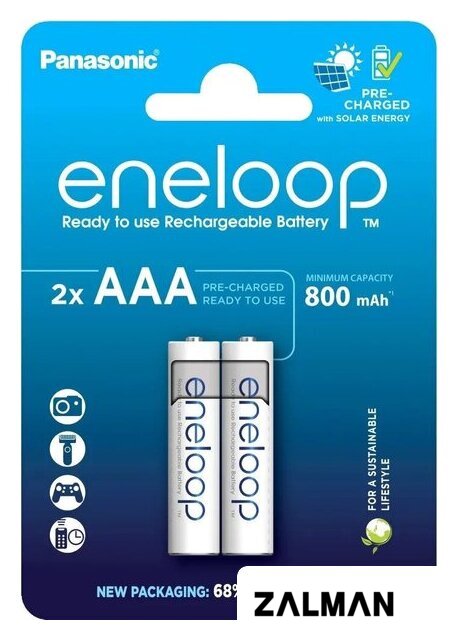 Аккумулятор Panasonic Eneloop AAA BK-4MCDE/2CP (2 шт)