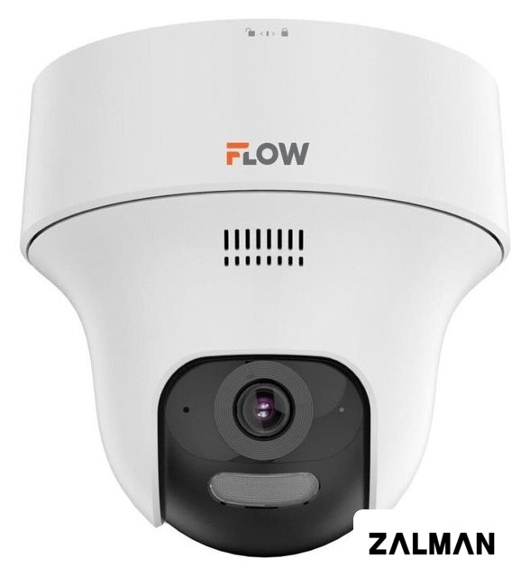 IP-камера iFlow F-IC-1342CIW (2.8 mm)