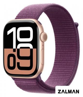 Умные часы Apple Watch Series 10 46 мм (алюминиевый корпус, розовое золото/сливовый, нейлоновый ремешок)