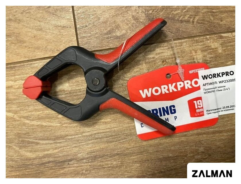 Зажим Workpro WP232009