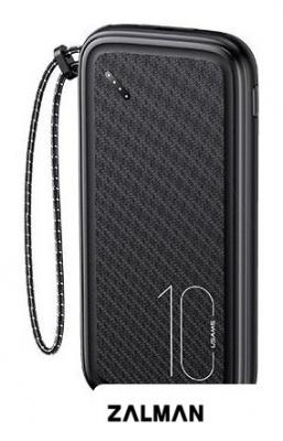 Внешний аккумулятор Usams US-CD150 PB56 10000mAh (черный)