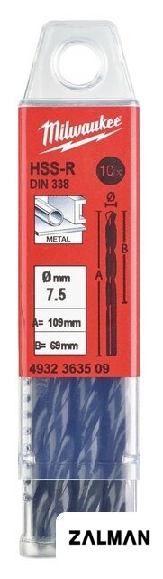 Набор сверл Milwaukee 4932363509 (10 предметов)