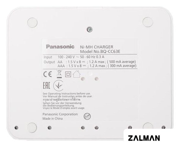 Зарядное устройство Panasonic Eneloop BQ-CC63E