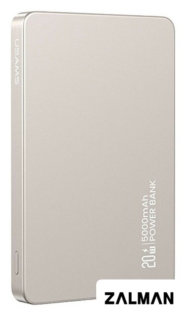 Внешний аккумулятор Usams CD231 5000mAh (титановый)