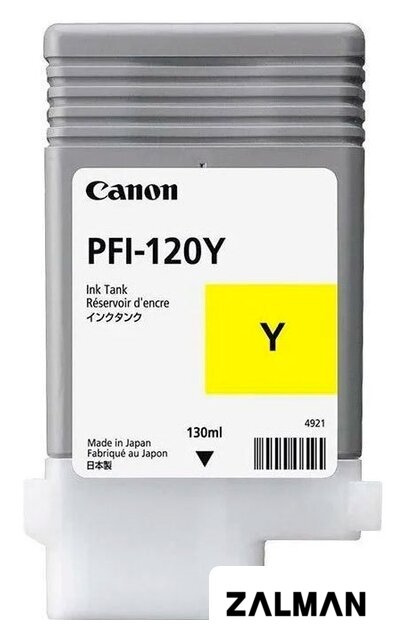 Картридж Canon PFI-120Y