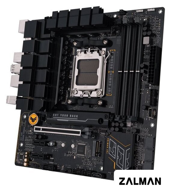 Материнская плата ASUS TUF Gaming B650M-E