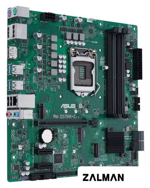 Материнская плата ASUS Pro Q570M-C/CSM