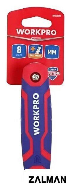Набор ключей Workpro WP222020 (8 предметов)