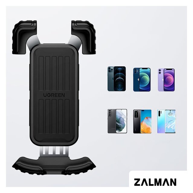 Держатель для смартфона Ugreen LP494 60548