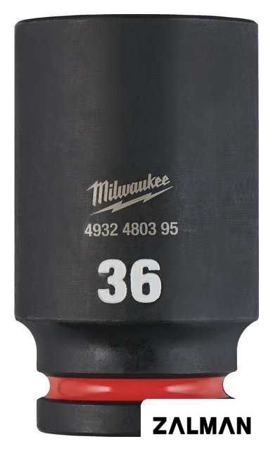 Головка слесарная Milwaukee Shockwave 4932480395