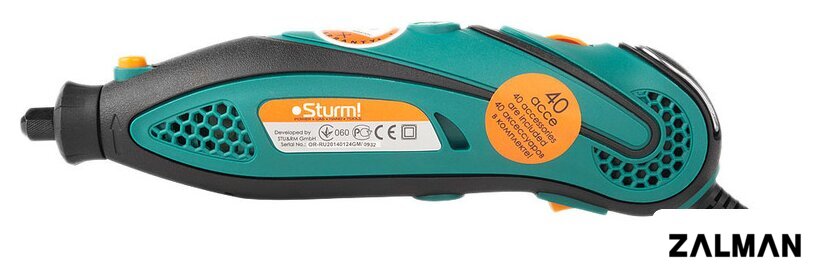 Гравер Sturm GM2314F