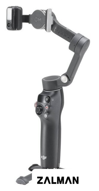 Стабилизатор DJI Osmo Mobile 7P (темно-серый)