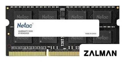 Оперативная память Netac Basic 8GB DDR3 SODIMM PC3-12800 NTBSD3N16SP-08