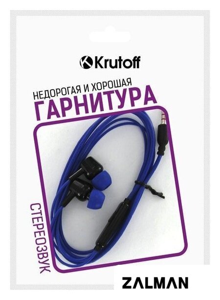Наушники Krutoff J69 (черный/синий)