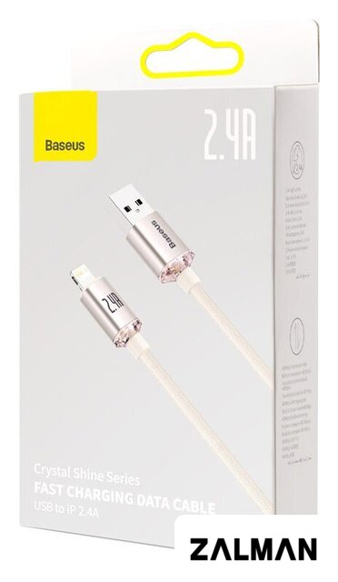 Кабель Baseus Crystal Shine USB Type-A - Lightning (2 м, розовый)
