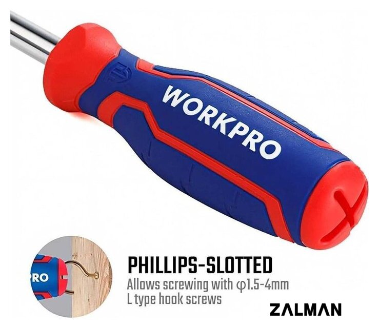 Отвертка Workpro WP221046