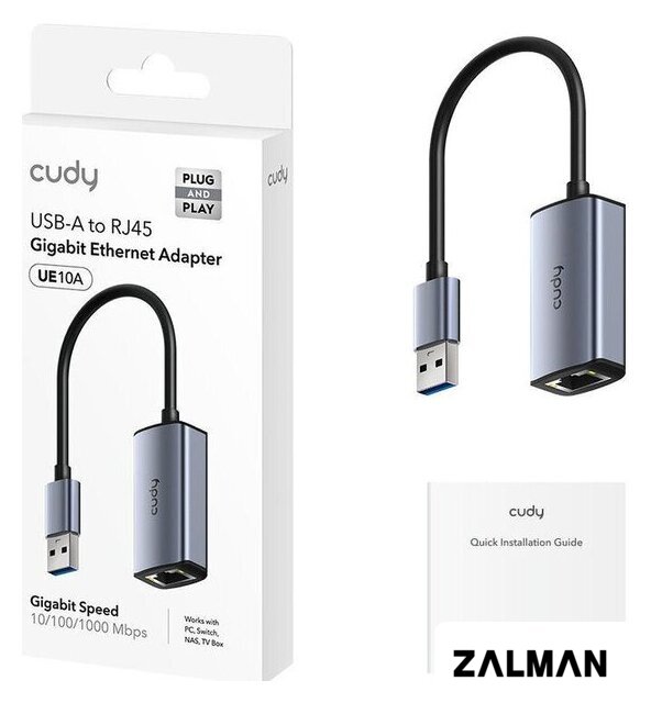 Сетевой адаптер Cudy UE10A 1.0