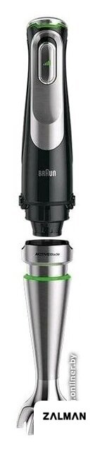 Погружной блендер Braun MultiQuick 9 MQ 9187 XLI