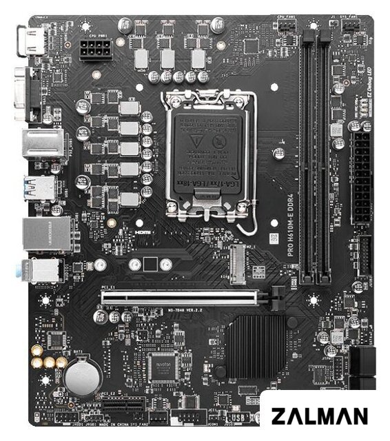 Материнская плата MSI PRO H610M-E DDR4